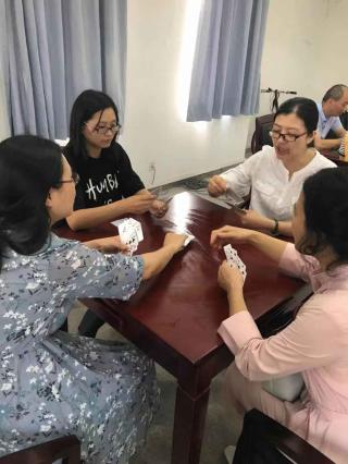 掼蛋比赛