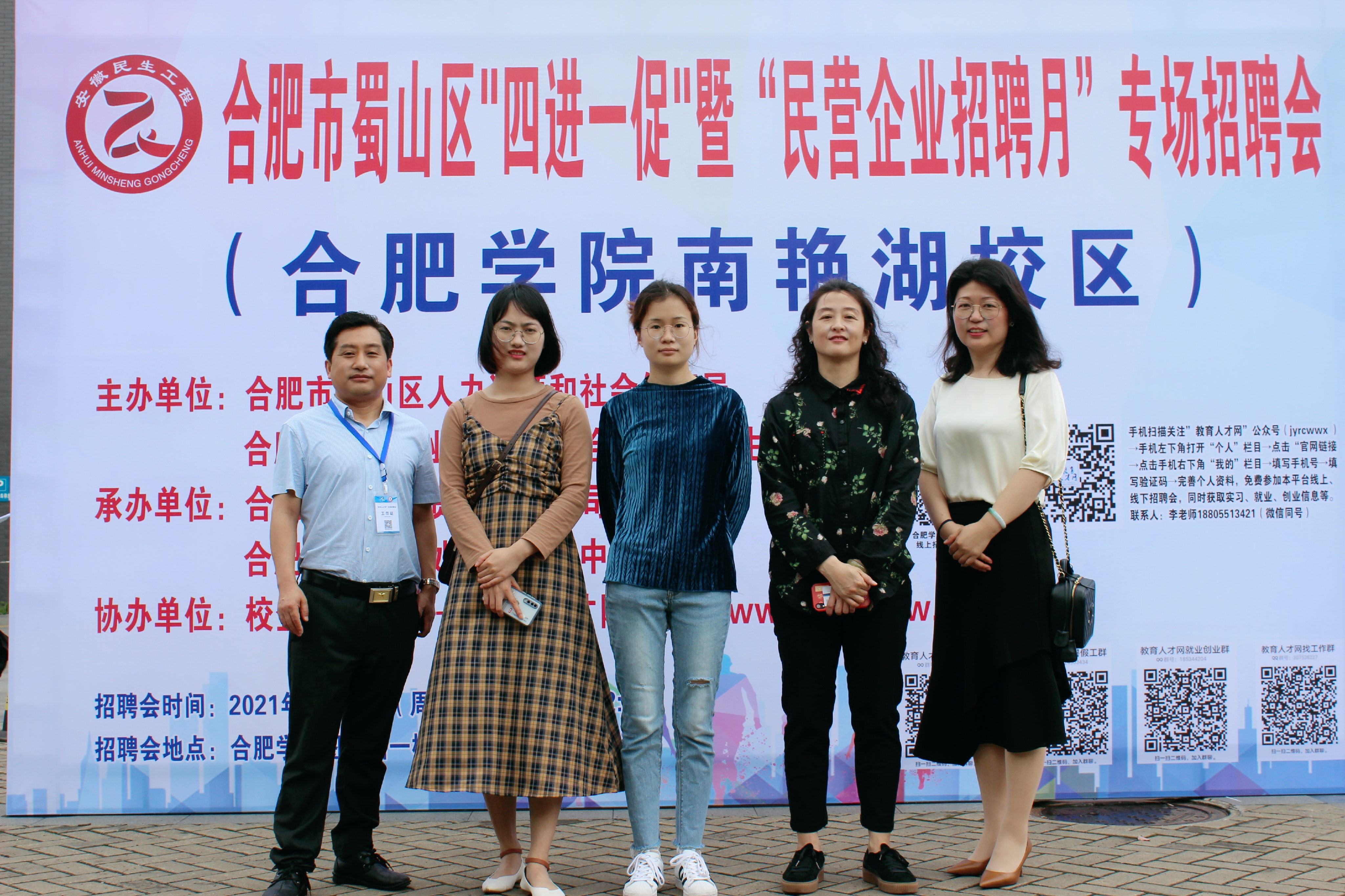 3a46b3bb-49e3-4c41-98d4-b8ab728faabd.jpg QQ??20210518150445.jpg